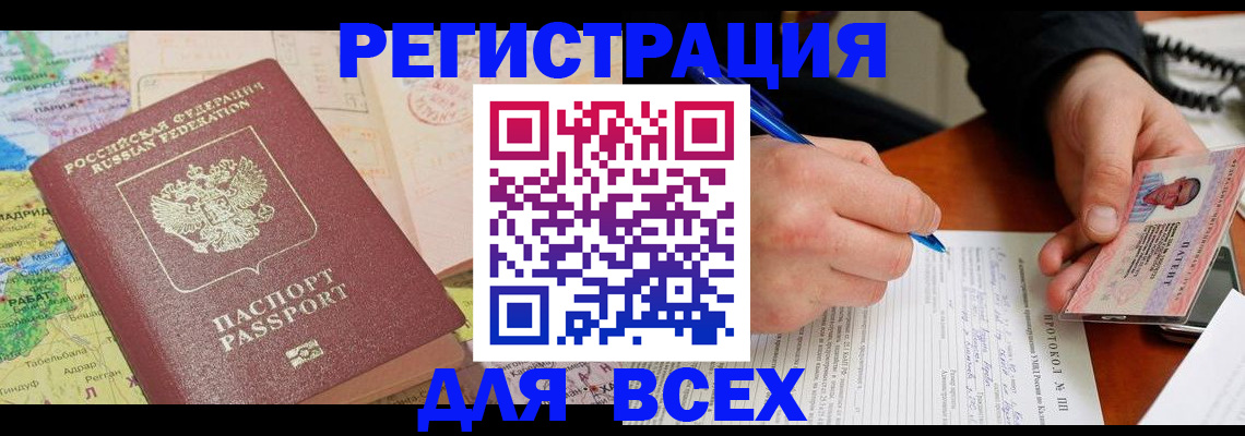 форма 3 в Новой Ляле