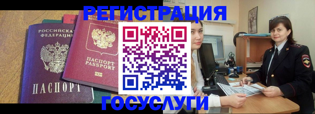 форма 3 в Новой Ляле